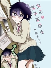 黑莲花攻略手册